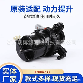 柴油滤清器