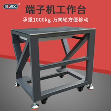 �߳���Һ�����әC����̨���P䓎���݆���Ƅӷ��o���ˮ������̨