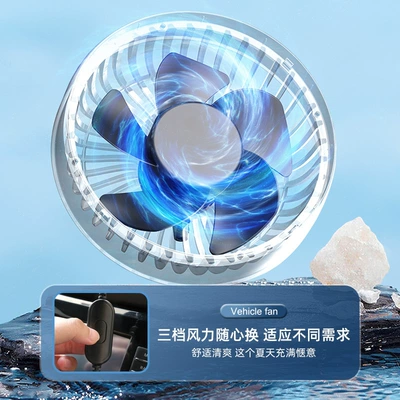 New Model Air Vent Clip: Digər kiçik elektrik cihazlar
