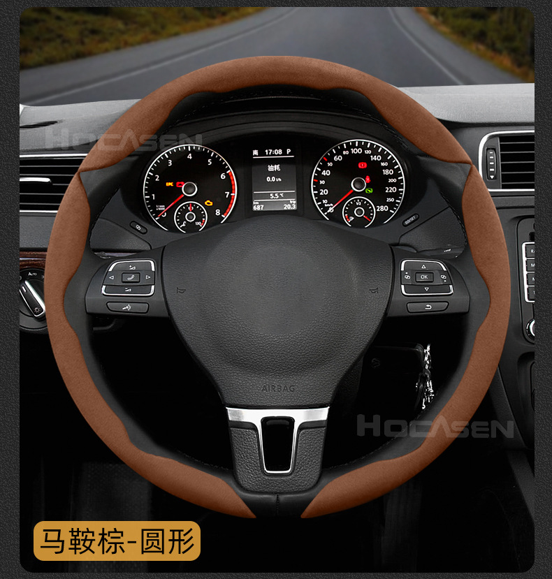 Faux Leather Steering Wheel Cover, Suitable for All Seasons, Non-Slip, Sweat-Absorbent, Snap-On Installation, Suitable for Both Men and Women