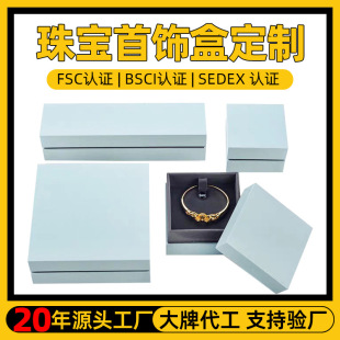 BSCI�錚����b��ins�ߙn����w�Y���ָ�朶�Y�м��ж���