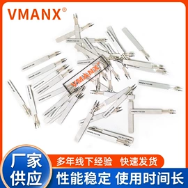 汽车传感器;薄膜开关;其他传感器