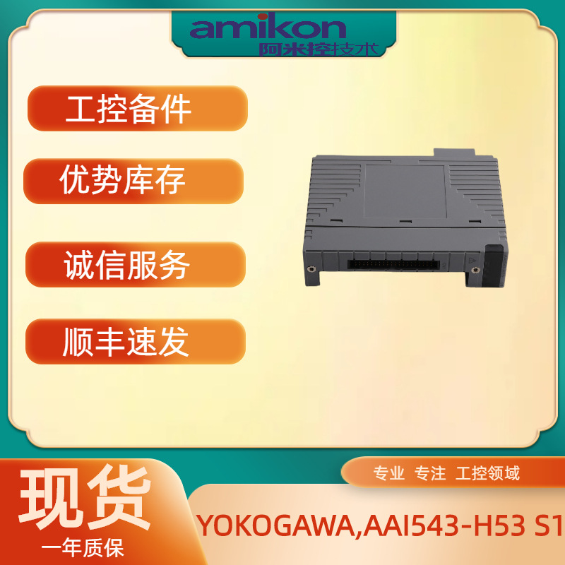 HONEYWELL CC-TAIX01 51308363-175 模拟量输入模块 1769-ECR