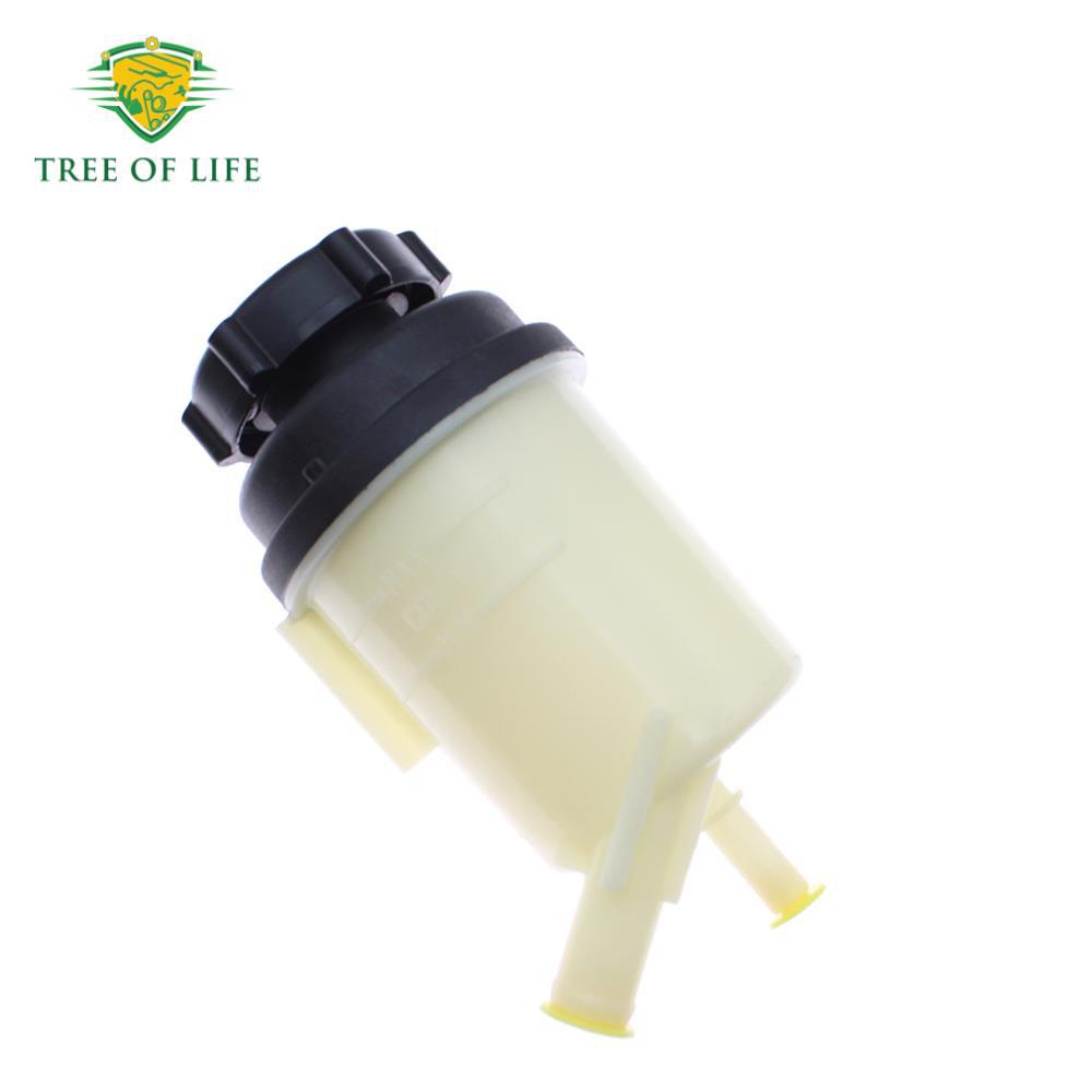 1789056 Suitable for Ford Mondeo Iv Galaxy Ii S-Max Power Steering Reservoir with Cover