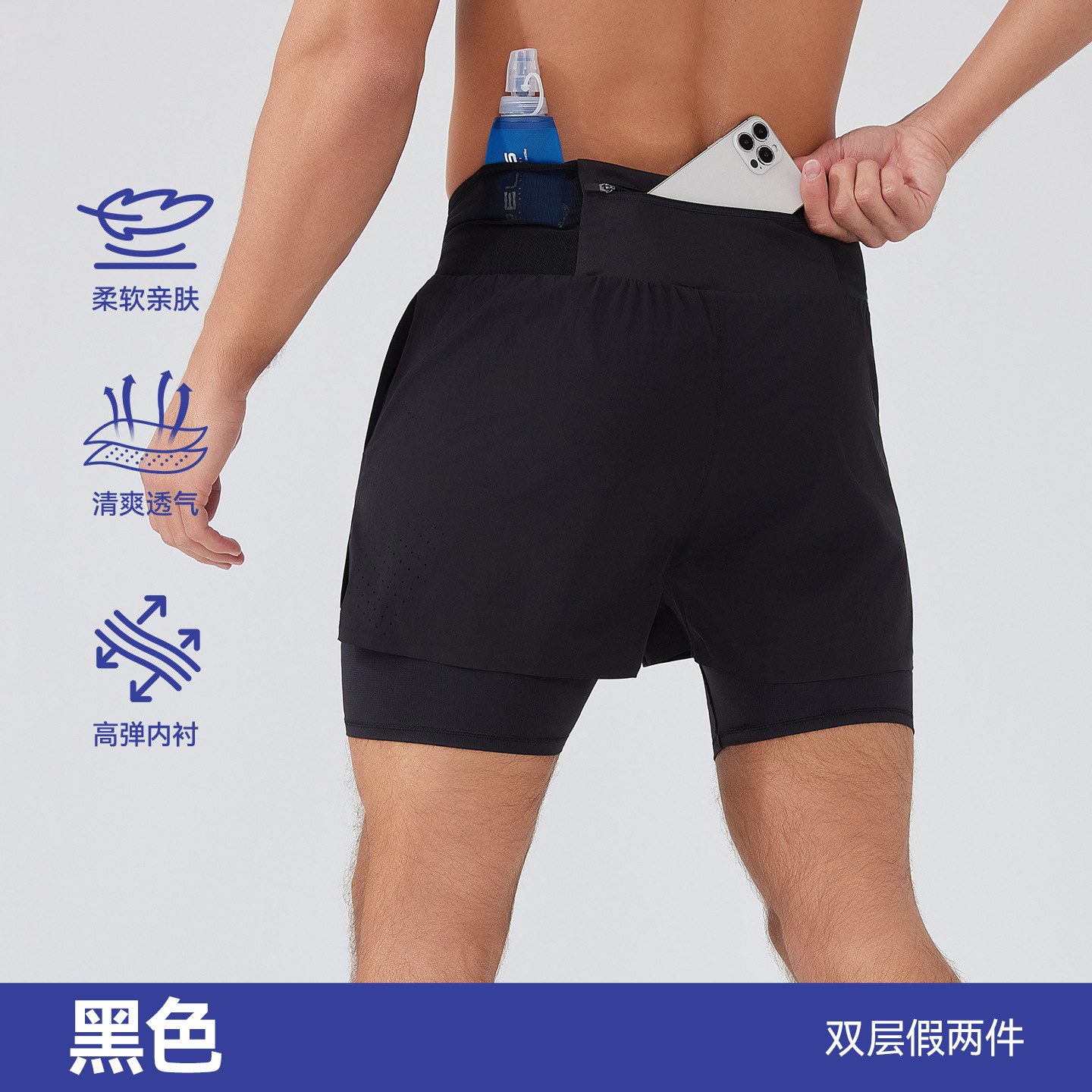 Pantalones cortos para correr de secado rápido de verano Pantalones cortos de doble capa falsos de dos piezas para hombres con forro de entrenamiento casual pantalones cortos deportivos elásticos de baloncesto