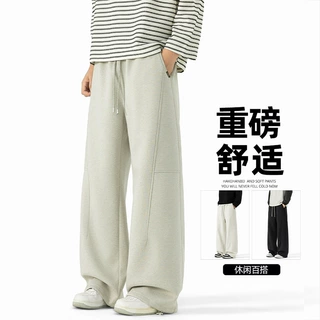 定制/美式潮牌宽松直筒重磅休闲卫裤男女显瘦显高潮流针织ins运动