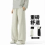美式运动定制宽松卫裤