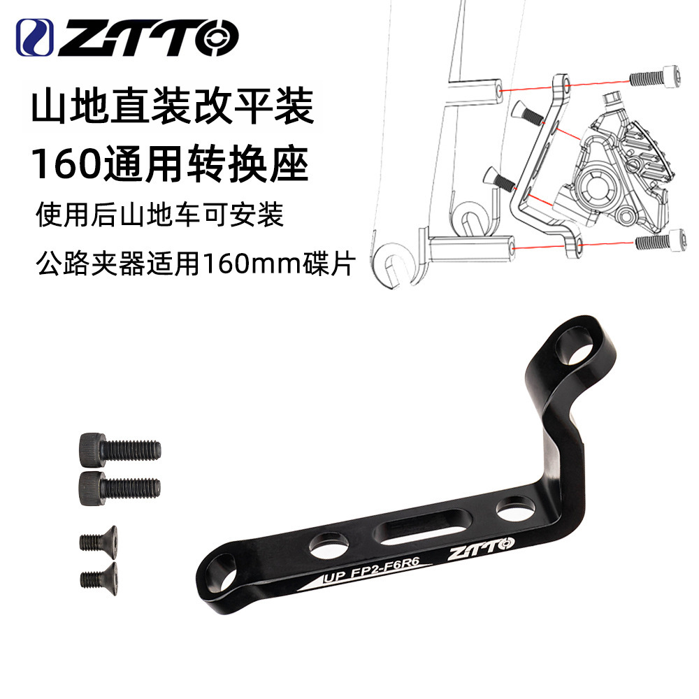 Paquete recto a bolsillo-160MM
