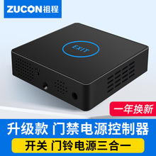 ZUCON����T�������Դ12V3A�Դ������׃�����_�P�T��Դ����һ