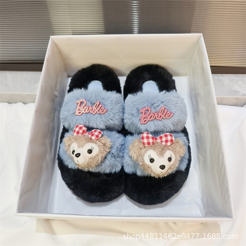 Cartoon autumn universal comfortable women's slippers platform