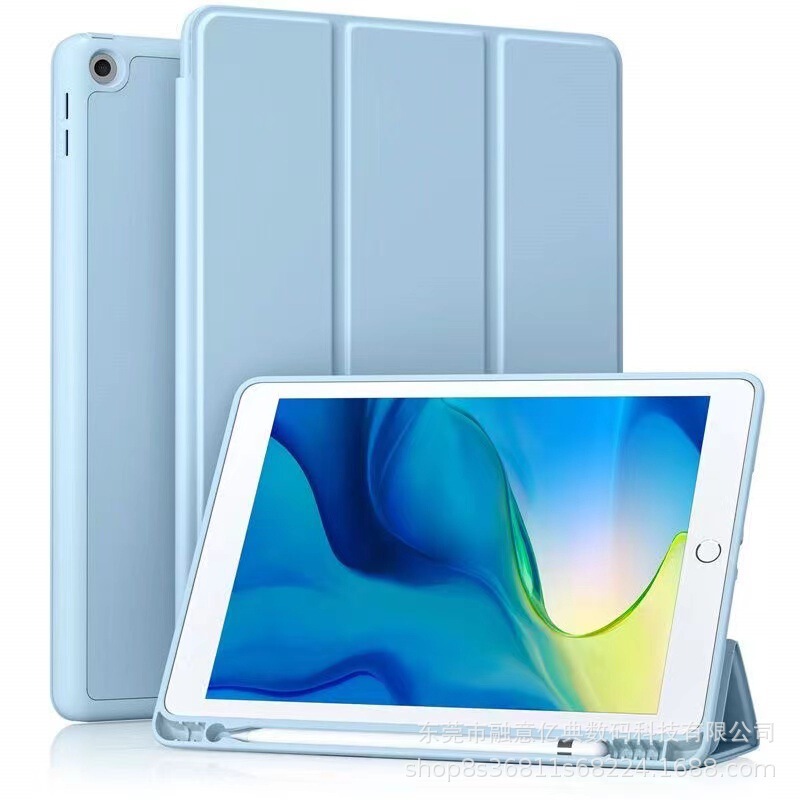 2024 new ipad12.9 protective case Apple 10.2 inch protective case 11 inch silicone pen slot air4/5 30%