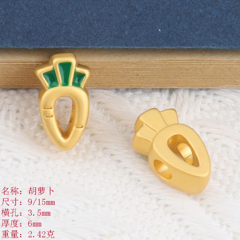 越南沙金diy手鍊配件 蘿蔔西瓜 菠蘿 迷你小滴溜頭飾材料飾品配件