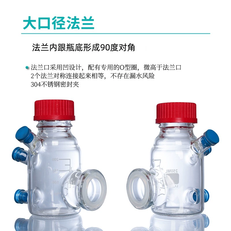 [MFC反应器微生物燃料电池盒H型玻璃化学电解池电解槽双室三室厌氧]