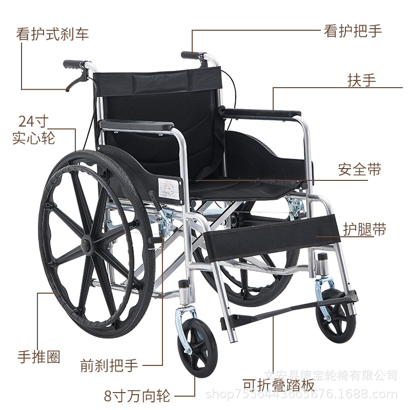 Silla de ruedas plegable, portátil y ligera, paralizante manual, carro de mano para personas mayores con discapacidad, viaje sin instalación