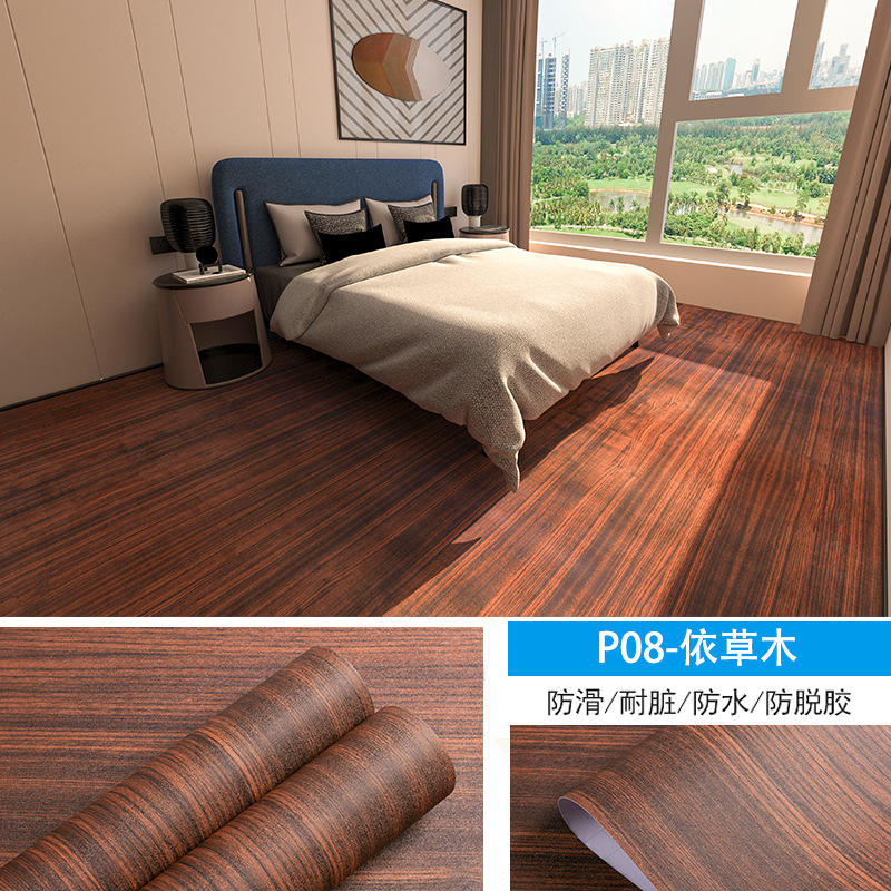 여분의 두꺼운 P08 [수출 품질-미끄럼 방지 바닥 스티커]]