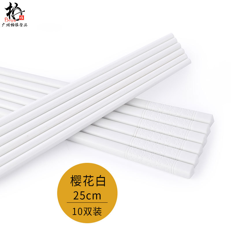 palillos de hotel japonés al por mayor aleación antideslizante no moqueante resistente a altas temperaturas 10 pares de palillos de cubierta