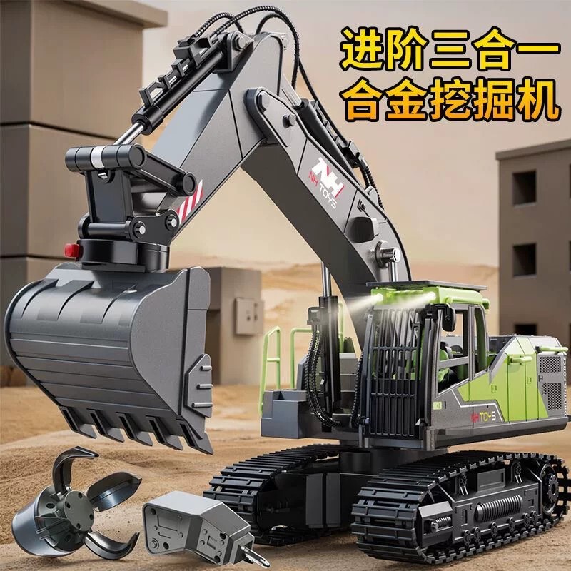 14-Channel Remote Control Excavator Toy Car, Oversized Realistic Alloy Excavator, Three-In-One Electric Remote Control Construction Vehicle