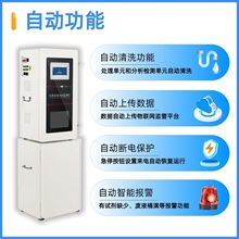 ˮ|ھxșzyPHӾˮιˮ