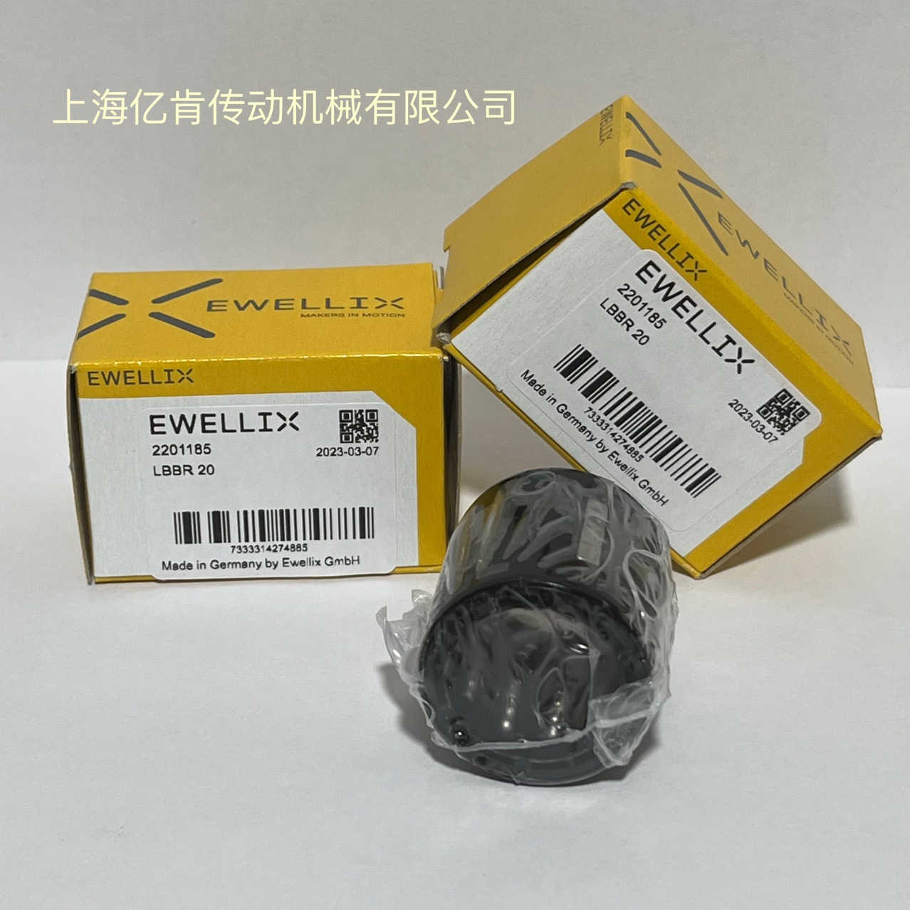 EWELLIX LBBR20 LBBR6 8 10 12 14 16 20 25 30 直线轴承 无密封
