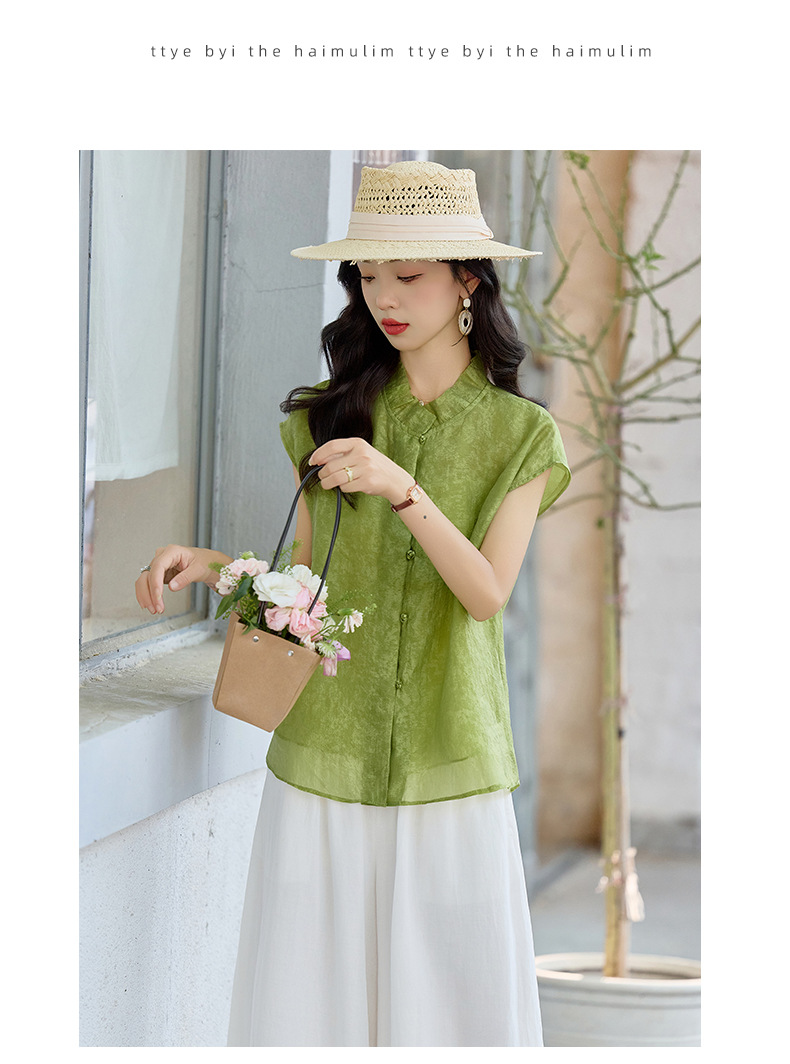 Bộ quần áo hai mảnh mới 2026 mùa hè: áo sơ mi không tay cổ Tàu phối quần ống rộng AH8637 — Màu ảnh chi tiết 16