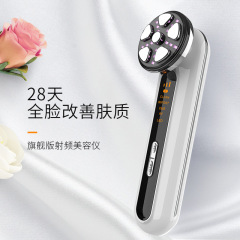 新製品ems電気穿孔rf無線周波数カラー光引き上げケア器rfスキンケア器led光子美容器