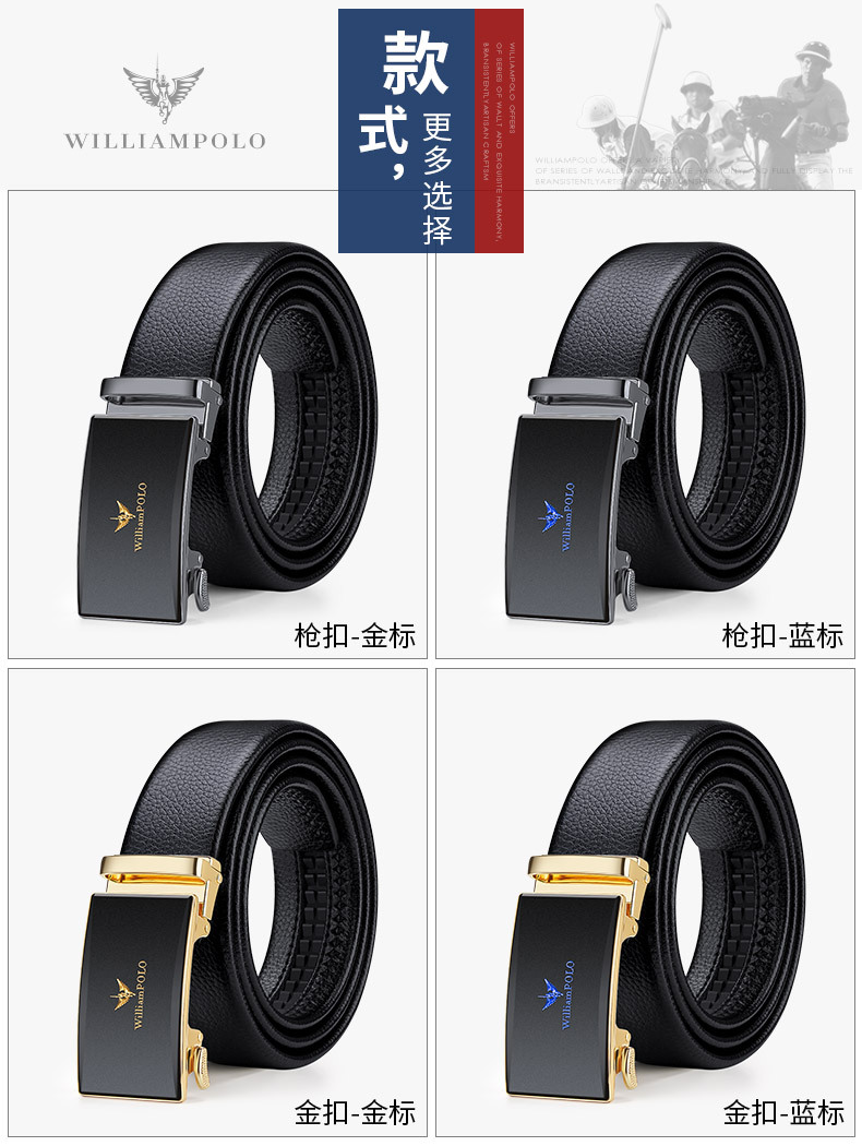 精品描述-通用_11.jpg