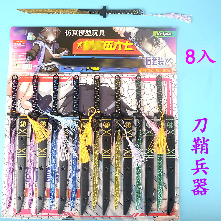 O1CN01dFU8dj1fGQkua0OEx_!!1