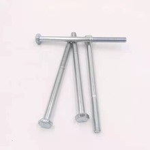 �F؛����4.8�����L�������ݽz��\���������L��˨GB30�s����˨