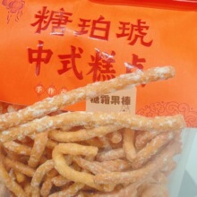 ��������ʽ���c�̽������˪����450g�����b��ʽ�c���������ʳ