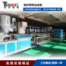 SҶƼӹPVCܔDCOնsϹܲęC