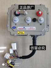 �m������s1늄���܇��݆܇������  Ӣ���������� �׶�������ȫ��