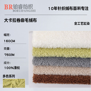 �S�ҬF؛ᘿ������q�� 750G����ë���ë��������Ьñ�������