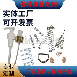 �S�ҹ��� ����Һ�wˬˮ���^���ɉ��s���� 늳؏������쏗��Ť���|