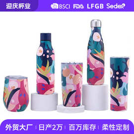 跨境新款可乐瓶双层304不锈钢户外运动水瓶漆染印红酒瓶保温水杯