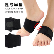 �X���㹭֧��Ь�|���´���ƽ�㹭֧���_�ĉ|���{��������㹭Ь�|