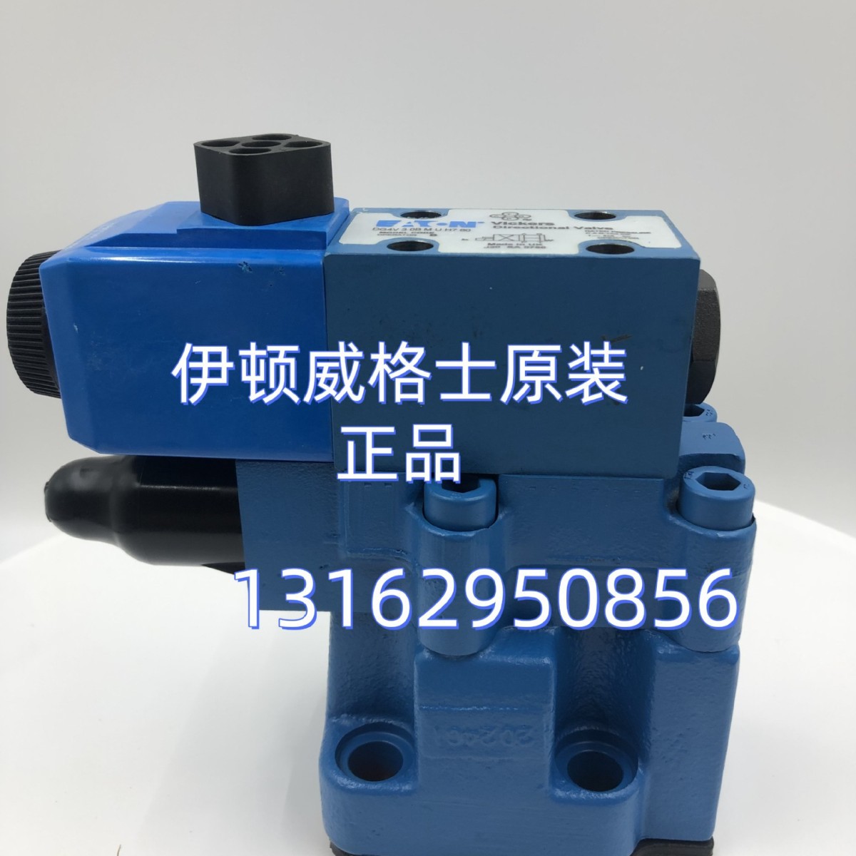 威格士安全阀CG5V-6GWDVMUH711 CG5V6BWDMUH711 CG5V-6FW-0FMUH