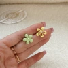 E1677 yellow green