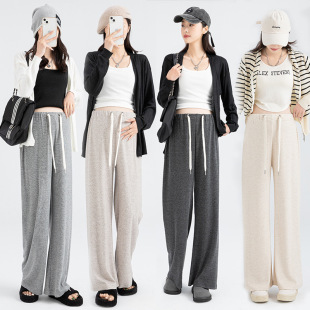 Pregnant Women's Pants Spring and Autumn Wearing Wide-leg Pants Fashionable Loose Abdomen-free Autumn Small Sticky Rice Pants Autumn Wear