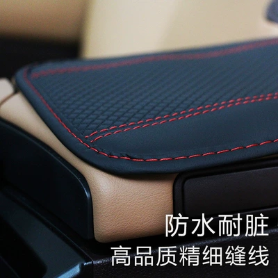 decoration supplies cross-border wholesale — Armrest box pad