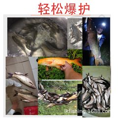 Wholesale Sky Net PK NiP Clown NiP Carp VB Fishing with Many Wild Battle King Fish Bait Attractant Agent Soaking Rice Bait Material Aromatic Essence