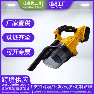 Wireless Lithium Battery Vacuum Cleaner Lithium Battery Portable Handheld Home Car with Strong Suction Multi-function Vacuum Cleaner