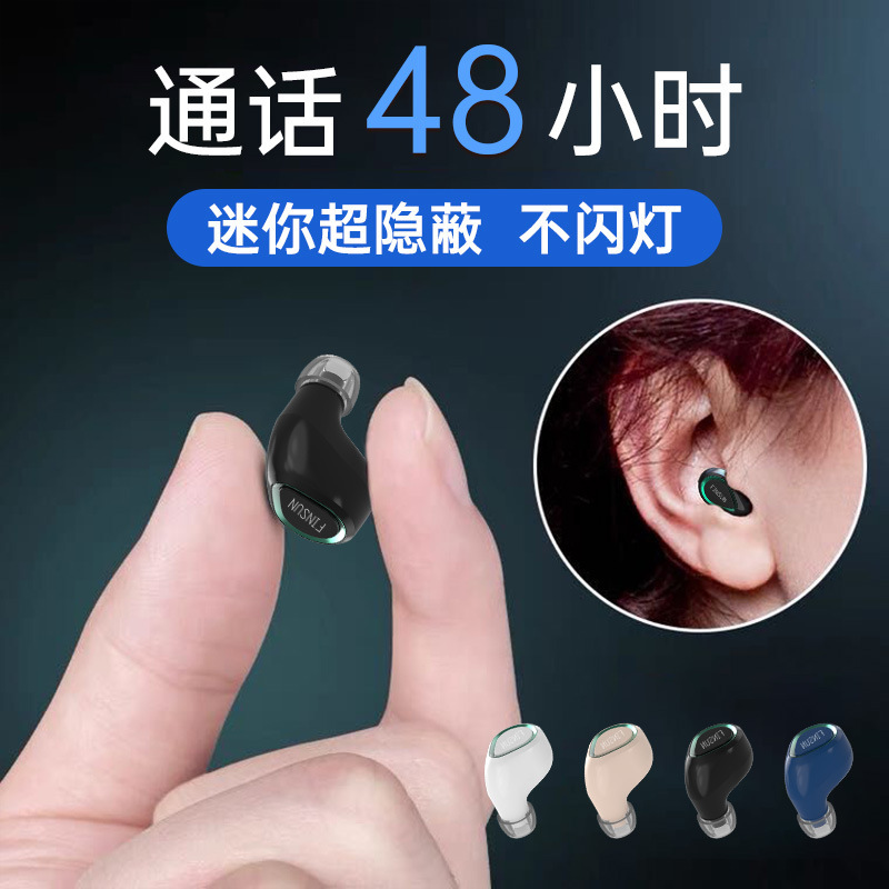 New 5.3 Bluetooth Headset Wireless Mini Monaural In-Ear Sports Car Business Stereo Noise Reduction Earplugs