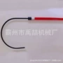 触电作业带电操作救生钩