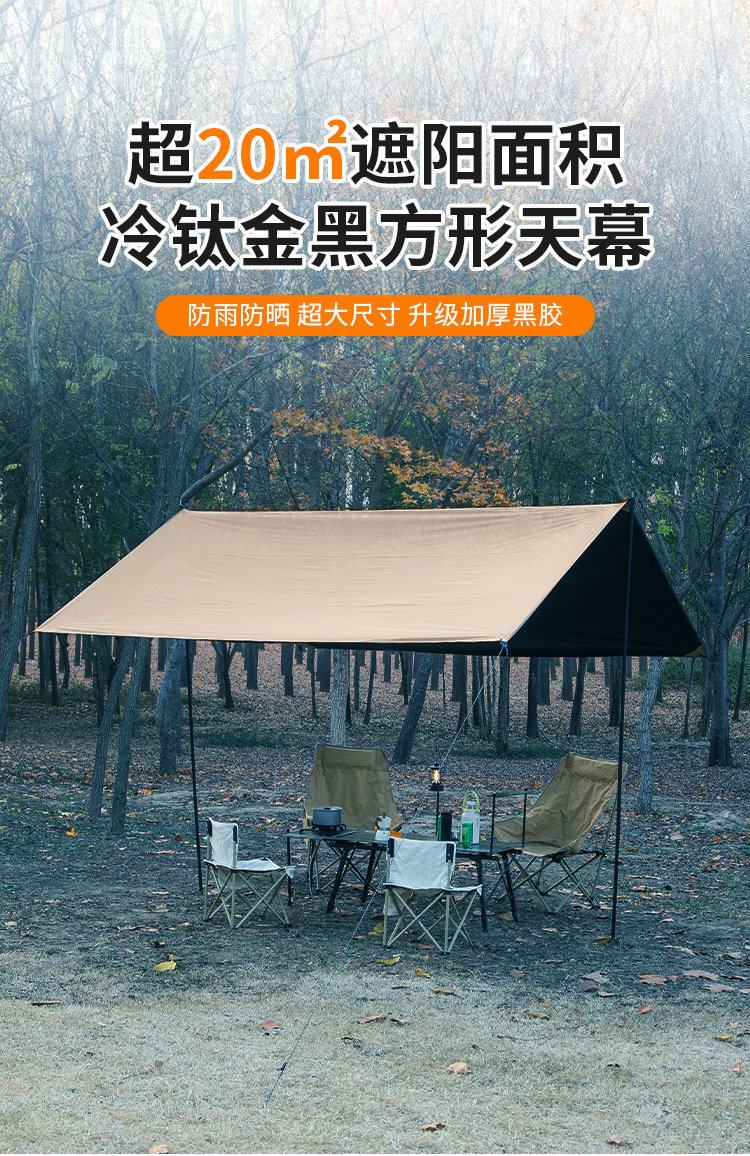 4173df65-1d15-4b6f-ba33-4148a10a7787.jpe