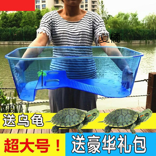 Turtle Tank, Small Turtle Tank with Sunbathing Platform, Large Turtle Tank, Fish Tank, Brazilian Turtle, Turtle Villa, Breeding Tank Water