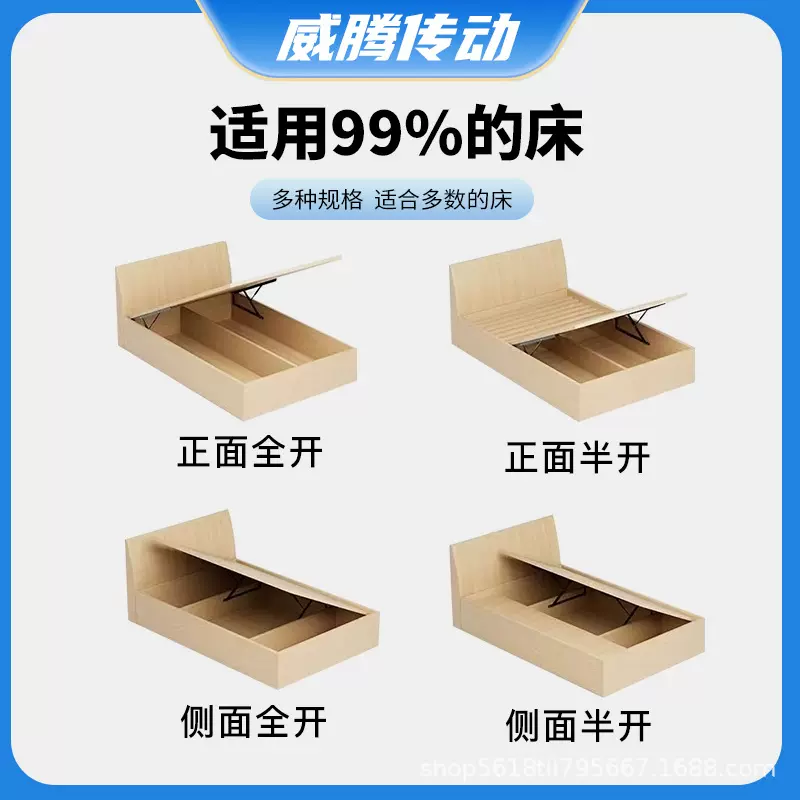 各类型床办气弹簧气撑杆液压气撑双人床液压杆气压上翻门气动杆伸