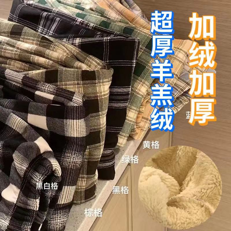 Pants Women's Autumn and Winter Korean-style Slim Wide-leg Plaid Pants 2022 New Velvet-lined Trendy Retro Academy Style Home Pants Pants Women's Autumn and Winter Korean-style Slim Wide-leg Plaid Pants 2022 New Velvet-lined Trendy Retro Academy Style Home Pants