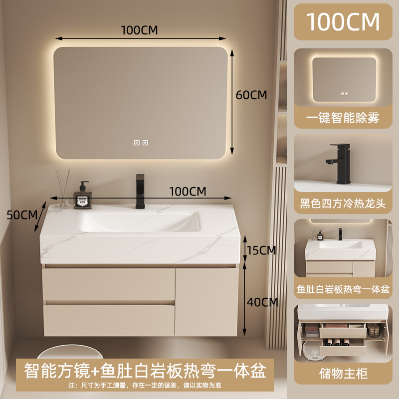 Mueble de baño de madera maciza multicapa, combinación de tablero de roca, doblado en caliente, hotel integrado, casa de familia, lavabo, baño, lavabo image 21