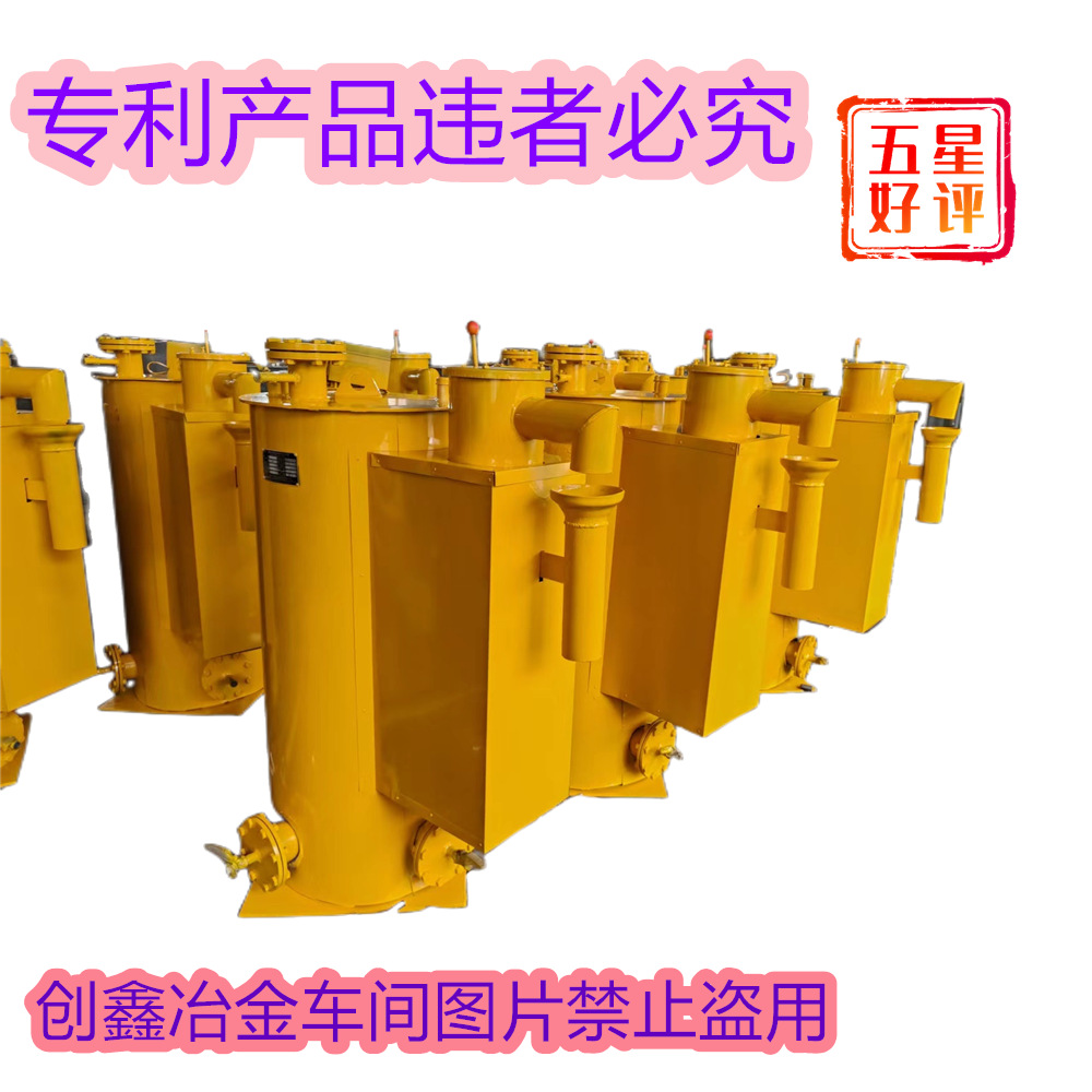 防泄漏煤气排水器 BSLP-4000Y/ZB 排水量大304材质带过压保护装置