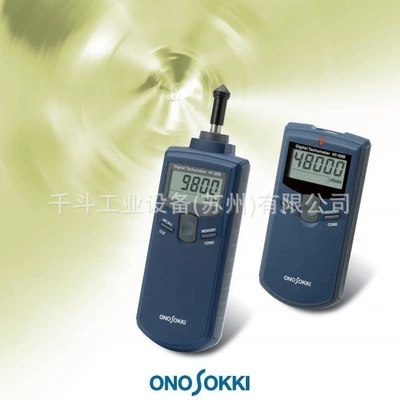 Ht-3200 kontakt rəqəmsal əl taxometri Onosokki